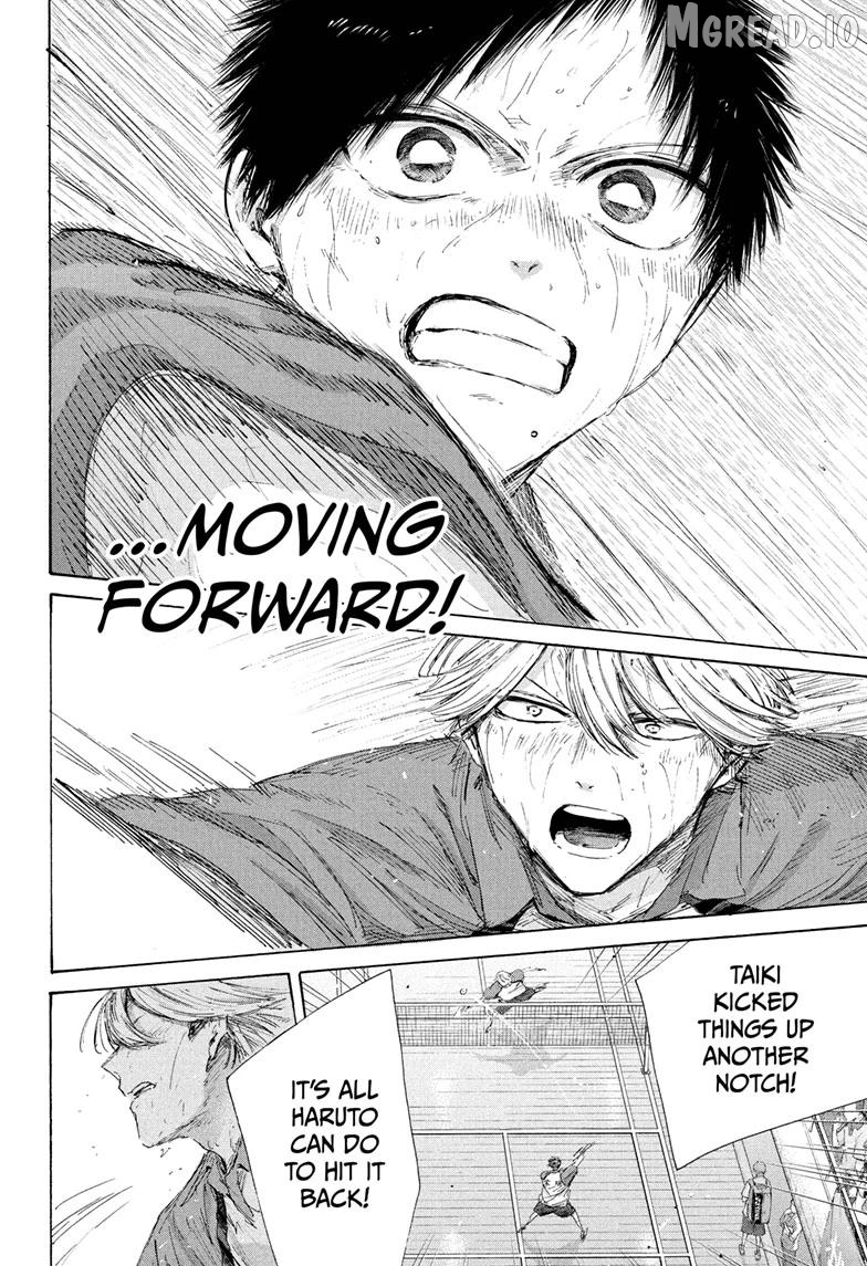 Blue Box, Chapter 240 image 14